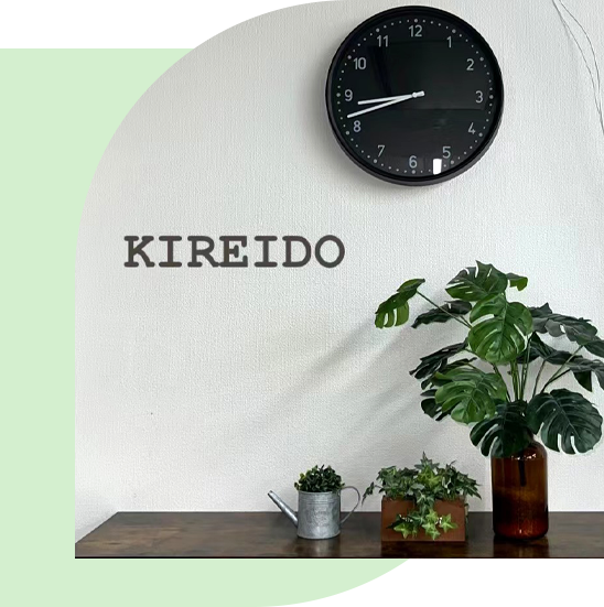 Total Beauty Salon Kireido〜綺麗堂〜